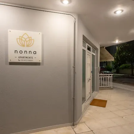 Apartment Nonna 2 *